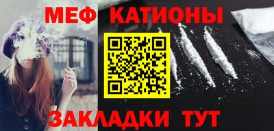 кокс Лесосибирск