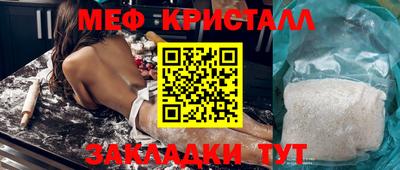 кокаин премиум Ликино-Дулёво