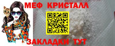 ешки Ливны