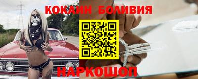 ешки Ливны