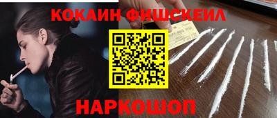 скорость mdpv Кулебаки