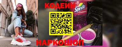 ешки Ливны