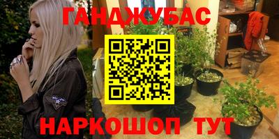 кокаин премиум Ликино-Дулёво