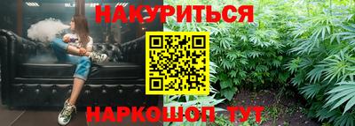 скорость mdpv Кулебаки