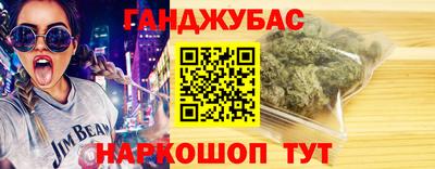 кокс Лесосибирск