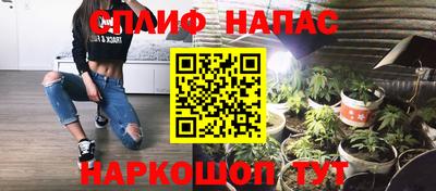 кокаин премиум Ликино-Дулёво
