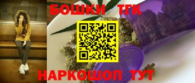 скорость mdpv Кулебаки
