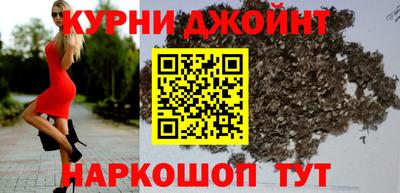 соль ск Кумертау