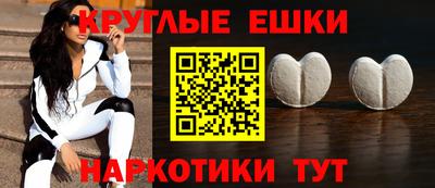 кокаин премиум Ликино-Дулёво