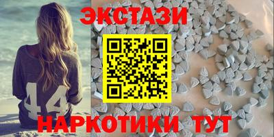 кокаин премиум Ликино-Дулёво