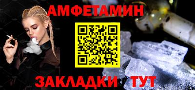 кокс Лесосибирск