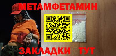 кокс Лесосибирск