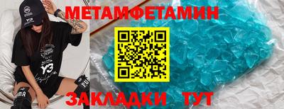 кокс Лесосибирск