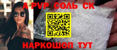 кокаин премиум Ликино-Дулёво