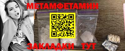 кокаин премиум Ликино-Дулёво