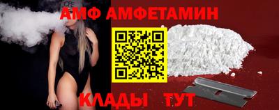 кокс Лесосибирск