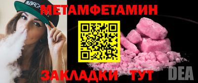 кокс Лесосибирск