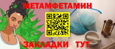 ешки Ливны