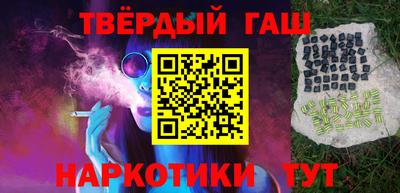 кокс Лесосибирск