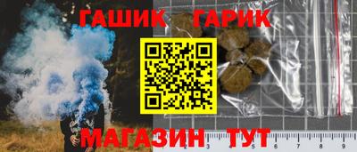 кокаин премиум Ликино-Дулёво