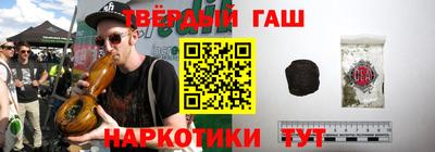ешки Ливны