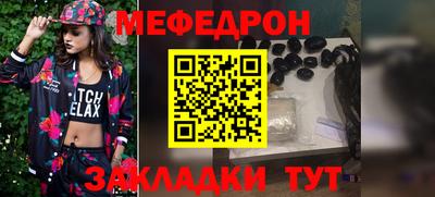 кокаин премиум Ликино-Дулёво