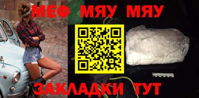 кокс Лесосибирск