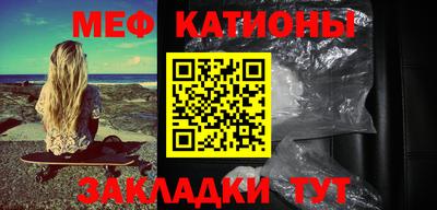 ешки Ливны