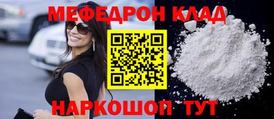 кокс Лесосибирск