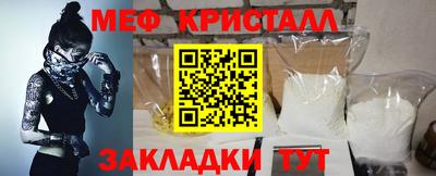 кокаин премиум Ликино-Дулёво